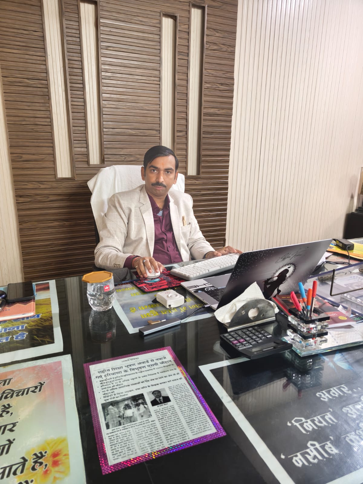 Mr. Sompal Rana - Chairman